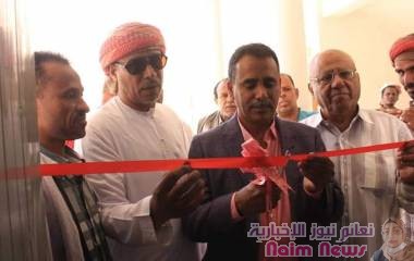 الوكيل الاول لوزاره التربيه    يفتتح 13مشروعا تربويا بمديريتي  تريم والسوم