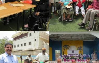 عدن / اختتام دورة تدريبيه ل 20معلمي      بمدرسه الشروق    