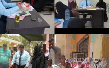 عدن /. اختتام دورة تحسين أداء المعلم ل20 معلمة بجمعية الصم والبكم