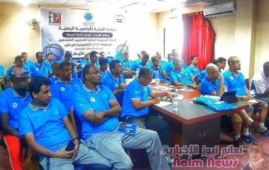 الكابتن سيف الدين بشير  مدرب لعبة كرة السلة بنادي المكلا الرياضي في الدورة التدريبية الدولية بعدن 