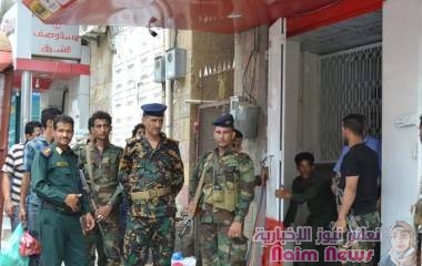 *الحملة الأمنية بشرطة تعز تنفذ حملة لإغلاق محلات الصرافة الغير مرخصة بالشمع الاحمر*