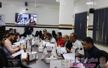 إشهار ملتقى منظمات المجتمع التنموي بتعز* 