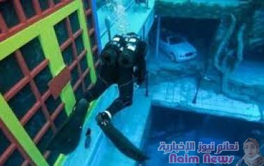 دبي تدشن أعمق مسبح في العالم