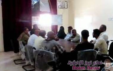 مناقشة الانضباط الوظيفي والمحالين إلى التقاعد بالهيئة العامة للأراضي بمحافظة أبين*