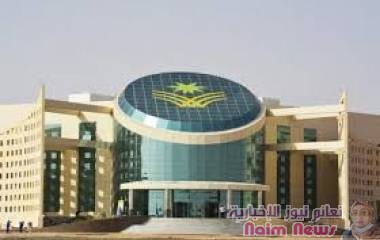 البالغ عددهم 106 أستاذ جامعي.. جامعة سعودية تبلغ جميع المتعاقدين اليمنيين معها بإنهاء عقودهم