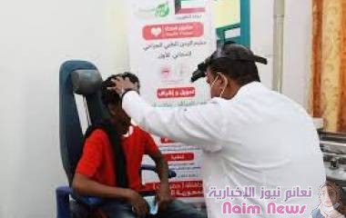 ردفان /تدشين مخيم الطبي المجاني الجراحي للعيون كتب /نر صمد 