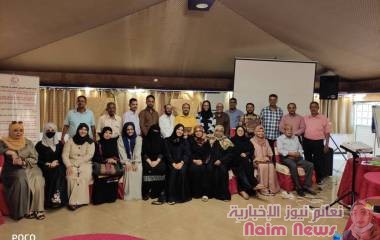 إختتام اعمال ورشة العمل الخاصة بشبكة اصدقاء القانون الدولي الإنساني في عدن