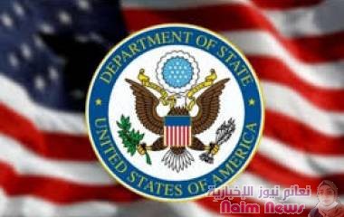 الولايات المتحدة::::حان الوقت الآن للتوقف عن احتجاز مستقبل اليمن رهينة. 