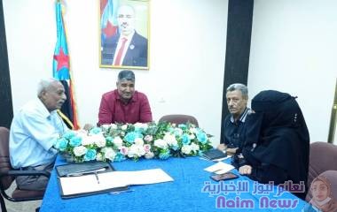 عدن/ لقاء لمناقشه اوضاع ومطالب المتقاعدين المدنيين