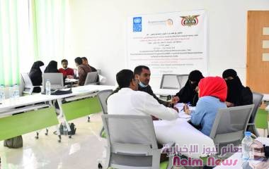 مؤسسة  الاستجابة تبني قدرات ممثلي المجتمع حول ادارة الحوار ومهارات التواصل وحل المشكلات في تعز