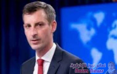 المتحدث باسم وزارة الخارجية الأمريكية:::مليشيا الحوثي ترفض المشاركة في إجتماع لوقف إطلاق النار