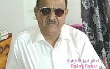 التواتر على حضرموت .