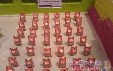 فريق قيم التطوعي ينفذ مشروع توزيع الارز للمتطوعين بدعم من مؤسسة سبأ للإغاثة و التنمية