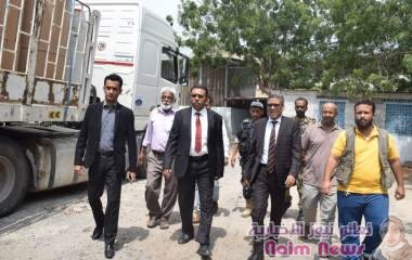 وصول الرولات الخاصة بمطابع الكتاب المدرسي بالمعلى.....