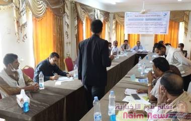 ورشة قانونية عن اجراءات توحيد الضبط والتحقيق بشبوة