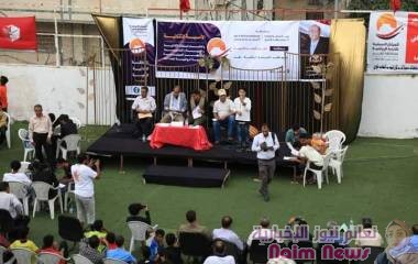 مكتب الشباب والرياضة يقيم أمسية ثقافية للمراكز الصيفية .. بمناسبة رأس السنة الهجرية 