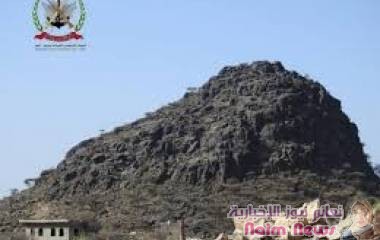 استشهاد المواطنة "آسيا محمد العفيري