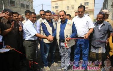 استعداداً للعام الدراسي الجديد افتتاح مدرسة الشهداء بلودر بدعم وتمويل دولة الكويت*