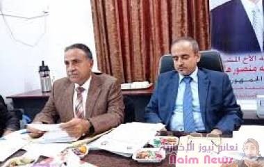 مجلس جامعة عدن يناقش الوضع التعليمي والاكاديمي في الجامعة