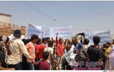 عدن/ المعاقون وقفه احتجاحيه