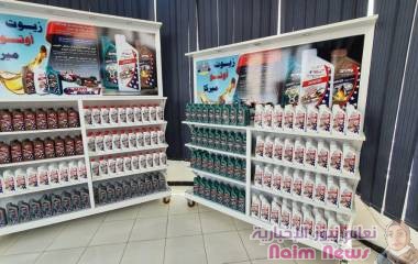 شركة النفط بعدن تدشن بيع وتسويق زيوت السيارات