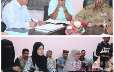 المرأة شريكة حقيقية في المجتمع وفي صنع القرار 