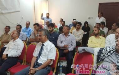 عدن.. نادي رجال الاعمال ينظم ورشة بعنوان الحوكمة ودورها في استقرار الشركات واستمرار الاعمال