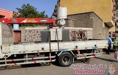 عدن .. توفير مولد كهرباء جديد لمحطة التأمينات في كريتر بجهود السلطة المحلية والكهرباء وجمعية الصرافين