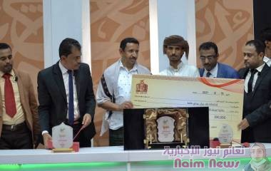 المحافظ بن عديو يكرم الحائزين على المراكز الاولى في  مسابقة شاعر شبوة .