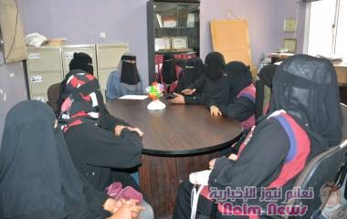 جمعية أطفال عدن للتوحد تستقبل طاقم مدرسة التربية الشاملة للإحتياجات الخاصة بلحج