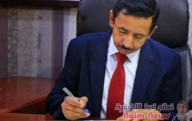 التوقيع على مذكرة تفاهم لانشاء محطة لانتاج الاوكسجين بهيئة المستشفى التعليمي بشبوة .