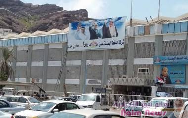 عاجل : شركة النفط توضح حول شكوى مواطنين بشأن مادة البنزين