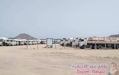 استجابة لمناشدات المواطنين .. مدير عام البريقة يخصص مواقف لناقلات المشتقات النفطية بالبريقة 