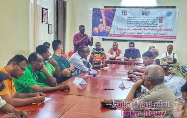 الاخضر  السلوي يخضع فورا عقب وصوله سيئون إلى أول تدريباته قبيل انطلاقة  بطولة كأس الجمهورية لأندية الابطال اليمنية غدا الثلاثاء  *  