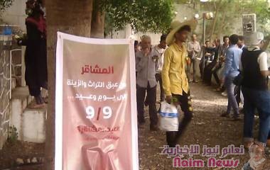 مؤسسة ميون للانتاج الفني و الإعلامي تقيم حفلة "عيد المشاقر" بحضور شبابي و إعلامي