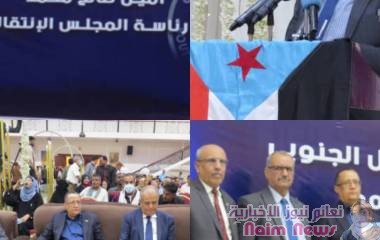 عدن /  الجعدي : ستظل روح الفقيد أمين صالح معالم هداية نحو أستعادة الدولة