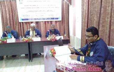 جامعة عدن تمنح الباحث وليد باعباد الماجستير بامتياز من قسم الادارة والاشراف التربوي