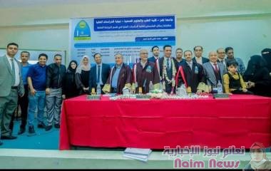 . تخرج أول دفعة ماجستير (جراحة عامة) من كلية الطب في جامعة تعز منذ افتتاحها (من حوالي 21 سنة).