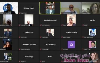 الحق في اللجوء بين تحديات الاندماج والعودة في ندوة دولية للاكاديمية الدولية لحقوق الإنسان