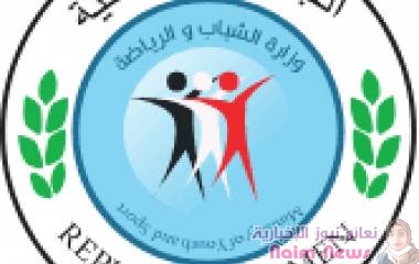 وزير الشباب والرياضة يطلع على استعدادات سلة نادي شعب حضرموت