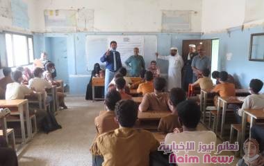 بإدارة امديست.. مؤسسة إنسان تنفذ الحلقة الثانية لمشروع ( قدوتي ) بثانوية الفاروق بمدينة جعار مديرية خنفر*
