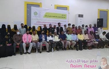 أبين... تحالف الشباب وصناع القرار يختتمان اللقاء الموسع بجملة من التوصيات والعمل بها ميدانيا.