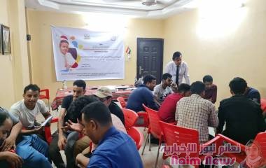 الإتحاد العام للطلاب اليمنيين في السودان ..يقيم دورة تدريبية تخصصية مكثفة للمدرب الإعلامي سمير السروري