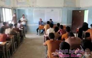 بإدارة امديست.. مؤسسة إنسان تنفذ الحلقة الرابعة لمشروع ( قدوتي ) بثانوية الفاروق بخنفر