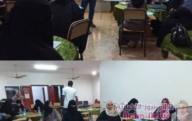 عدن/ المجلس التنسقي الاعلى لجعيات ومؤسسات المجتمع المدني _دوة تدريبيه