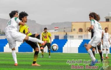 تعادل سلبي لصقر تعز و يرموك صنعاء بشبوة .