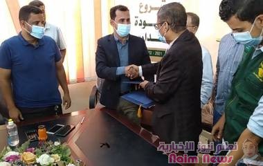 وزارة التربية والتعليم توقع اتفاقية شراكة وتعاون مع مركز الملك سلمان للعودة للمدارس في (صعدة –حجة –البيضاء)