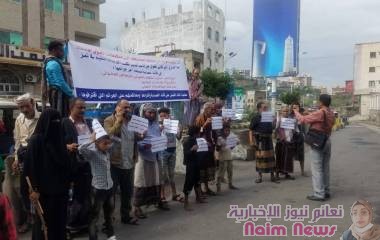 بيان صادر عن ووجهاء وأعيان وأبناء مديرية جبل حبشي ـ محافظة تعز