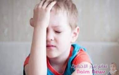 هذه أعراض تنذر بارتجاج المخ عند الأطفال