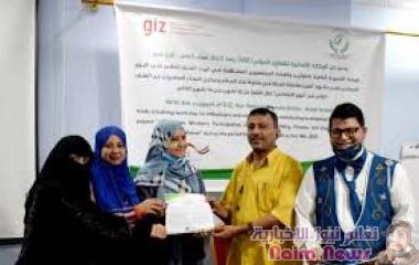 عدن  اختتام فعاليات الورشه التدربيه الخاصة بالمؤثرين والقاده المجتمعين 